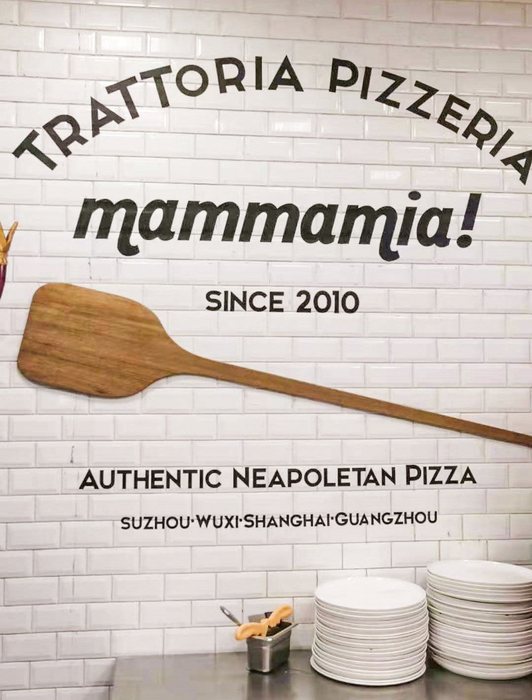 Mammamia!, Restaurant in Suzhou