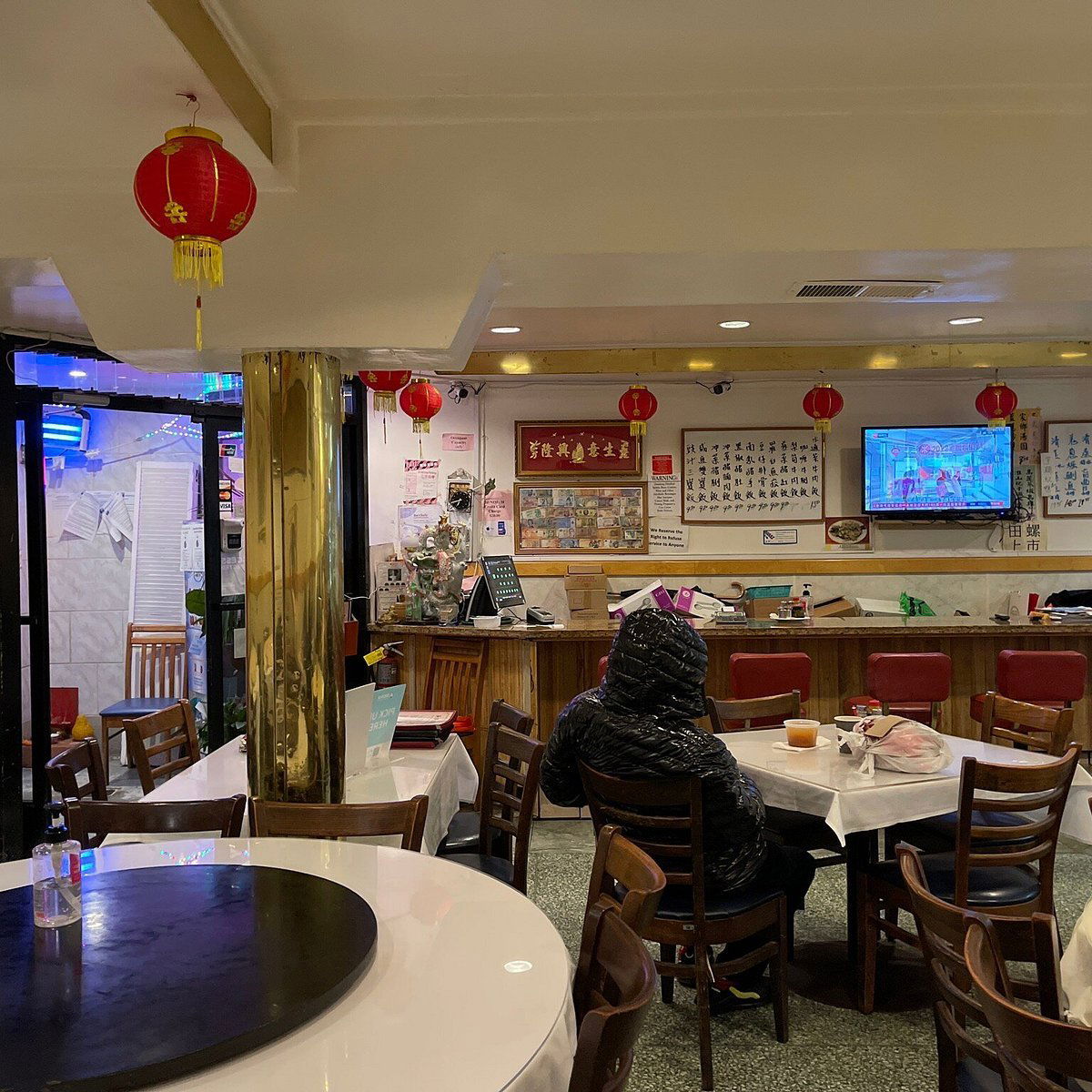 New Woey Loy Goey Restaurant, Restaurant in San Francisco
