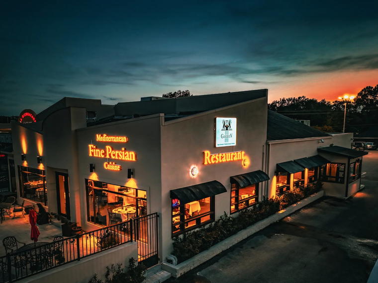 Garson, Houston, United States