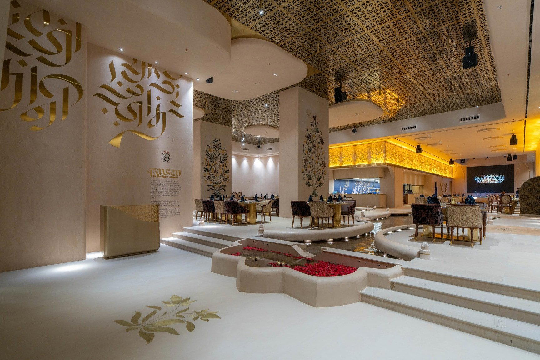Tansen restaurant in Hyderabad
