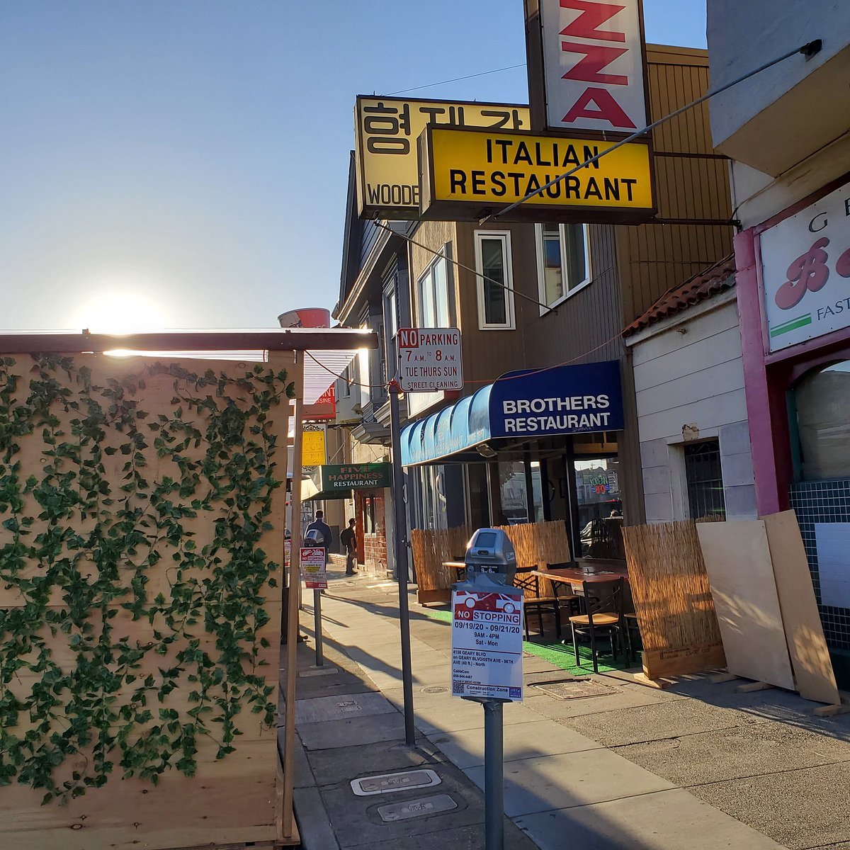 Brothers Restaurant, San Francisco, United States