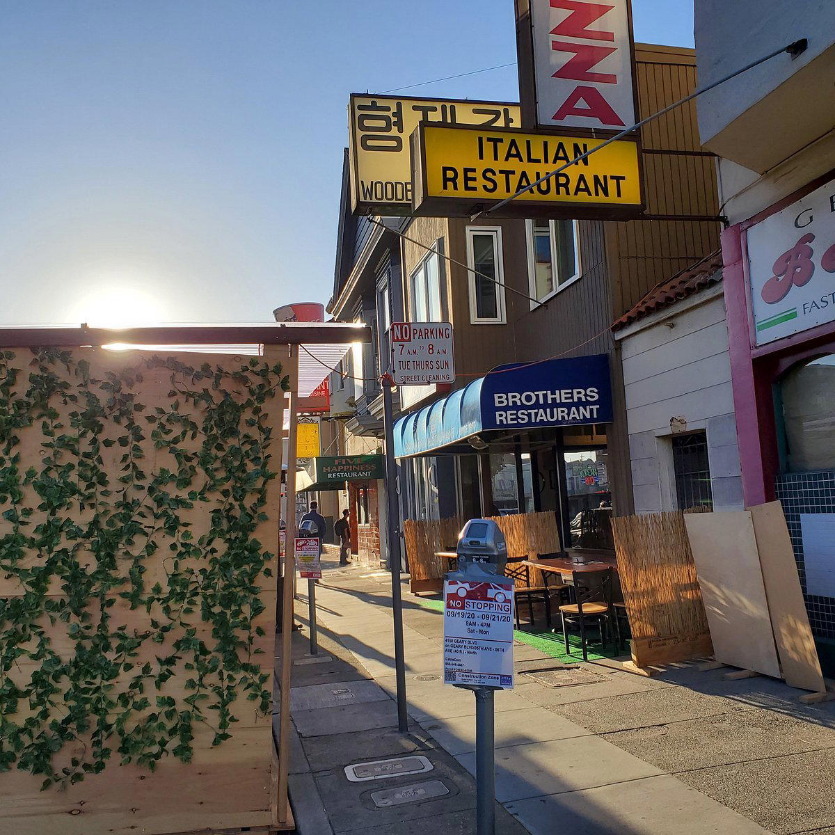 Brothers Restaurant restaurant in San Francisco, United States
