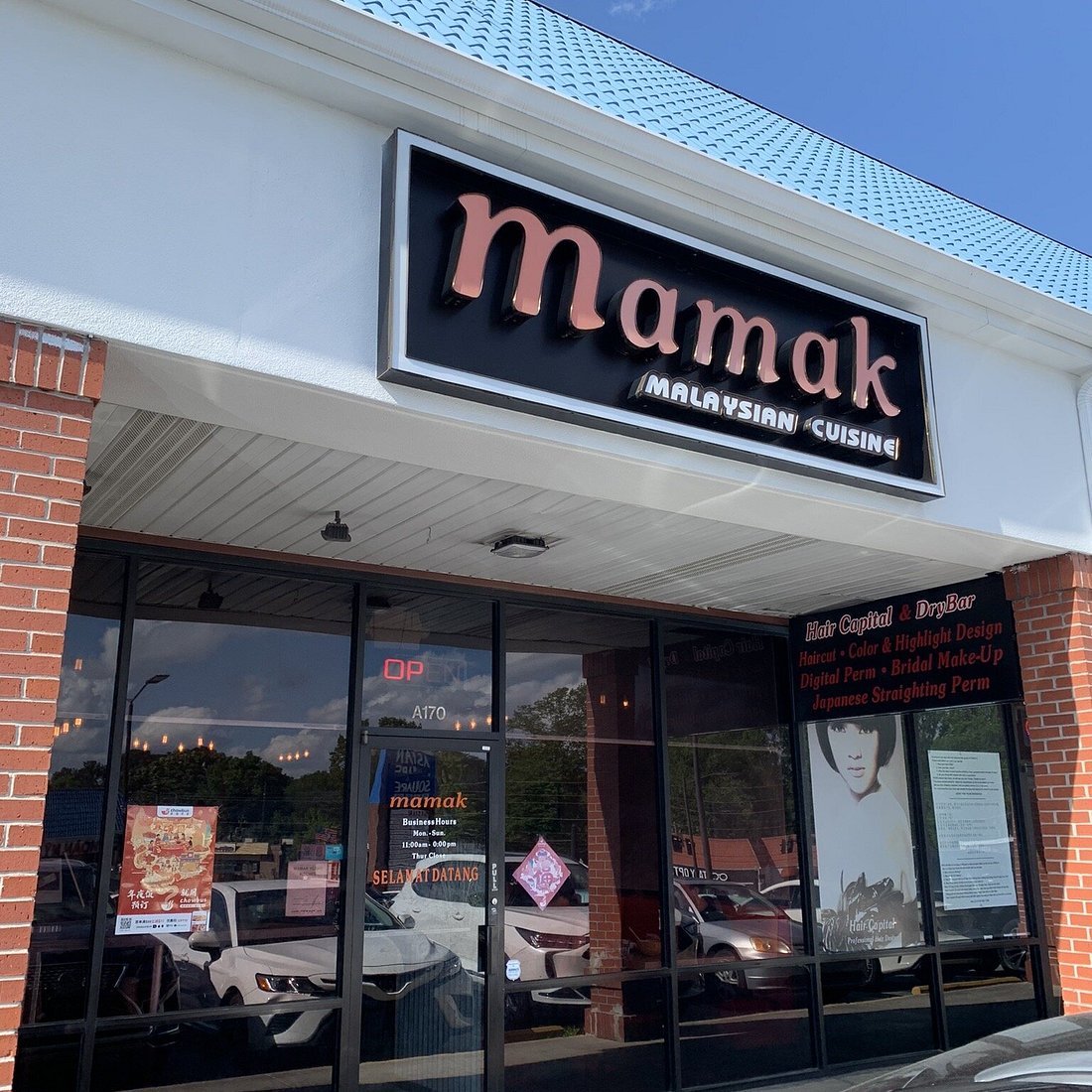 Mamak, Doraville, United States