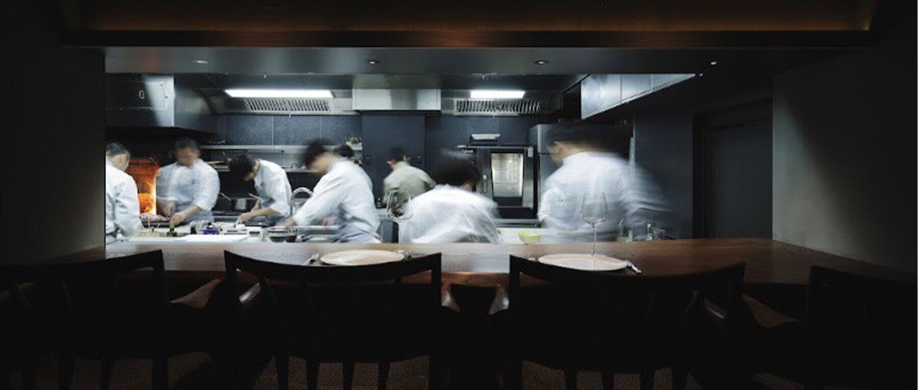 mærge restaurant in Tokyo, Japan