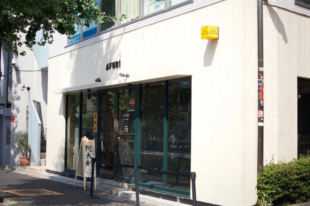 AFURI Harajuku restaurant in Tokyo, Japan