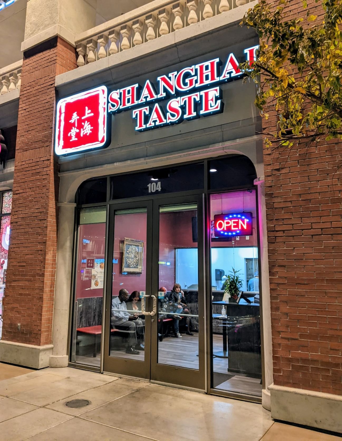 Shanghai Taste, Restaurant in Las Vegas