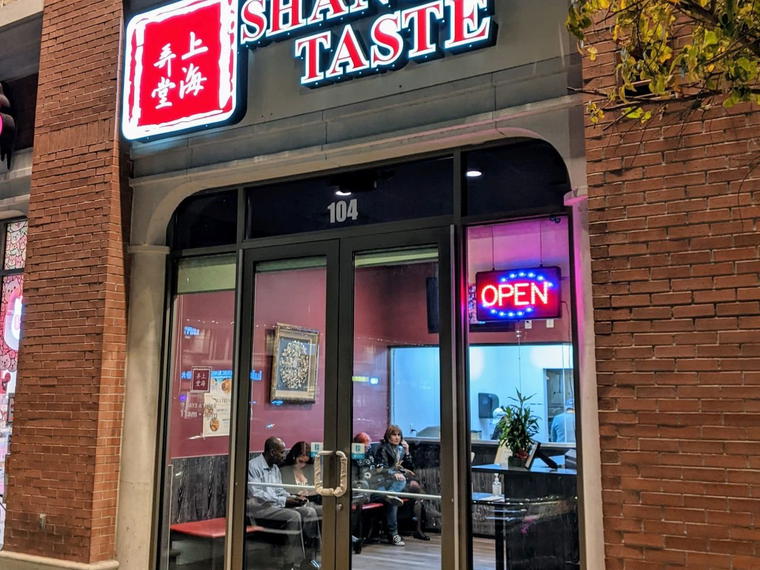 Shanghai Taste, Las Vegas, United States