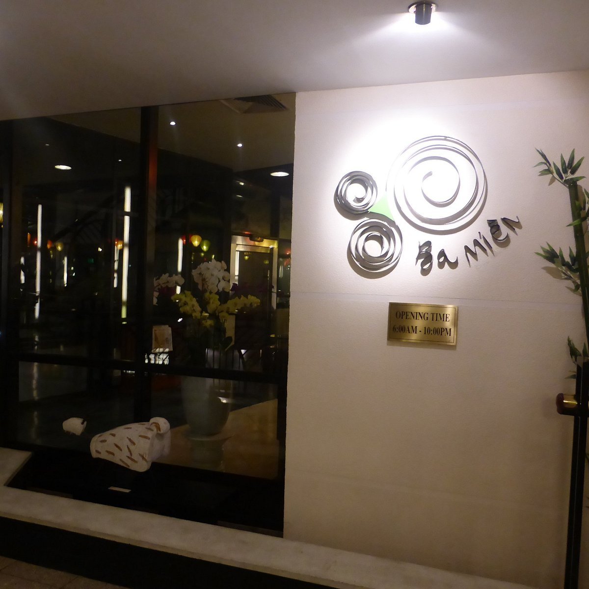 Ba Mien, Restaurant in Hanoi