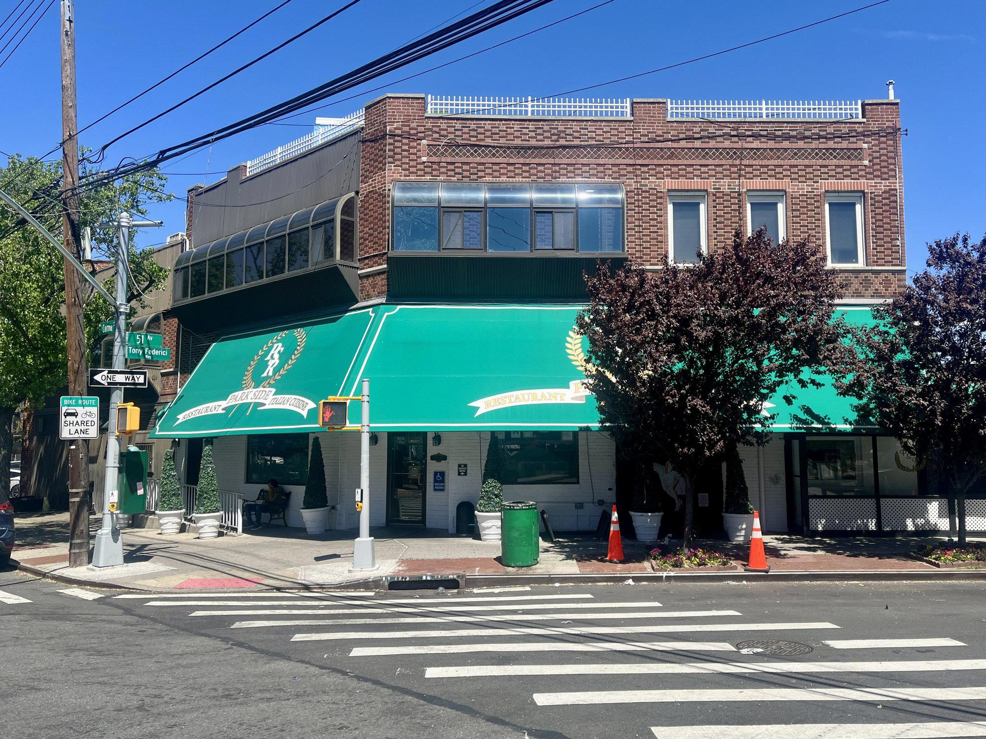 Park Side Restaurant restaurant in New York City, United States