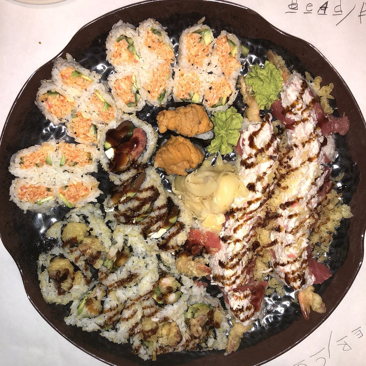 Sora Sushi
