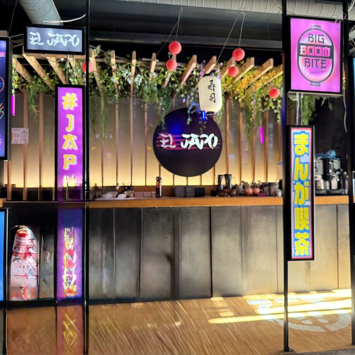 El Japo Carranza restaurant in Madrid, Spain