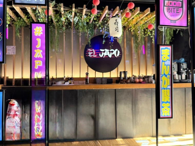 El Japo Carranza, Madrid, Spain