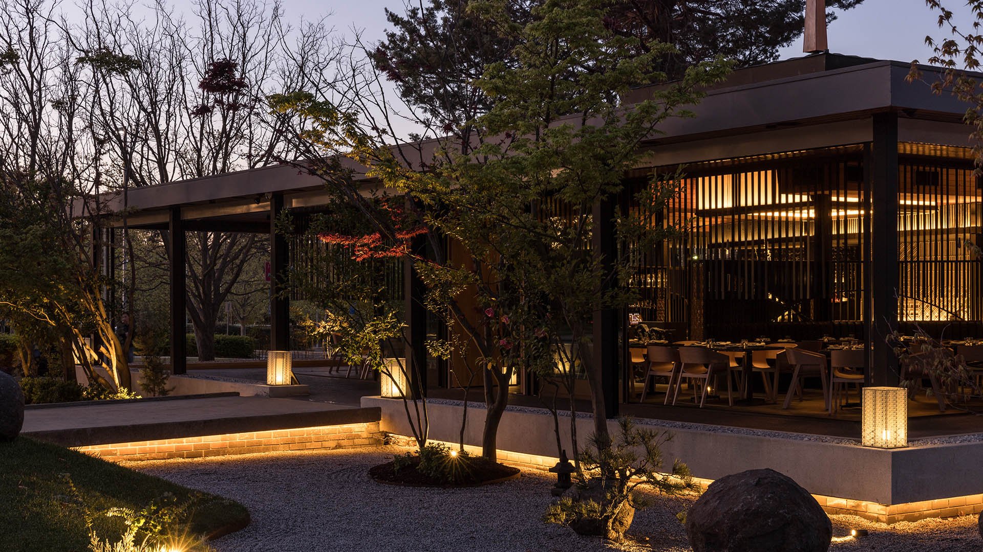 KOTO Japanese Restaurant restaurant in Canberra