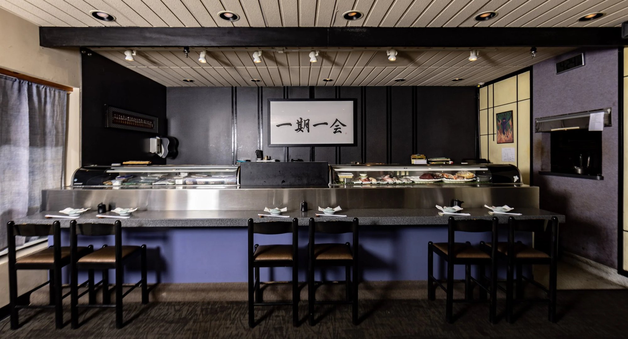 Hana Japanese Restaurant