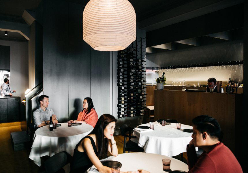 Kazuki’s, Melbourne, Australia