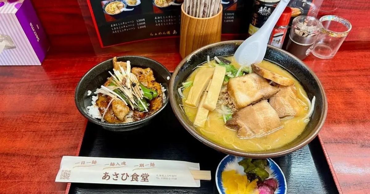 らぁめん道 あさひ食堂, 上川町, Japan