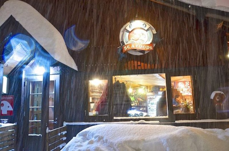 EZO Seafood, Abuta, Japan