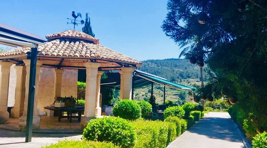 El Gazebo