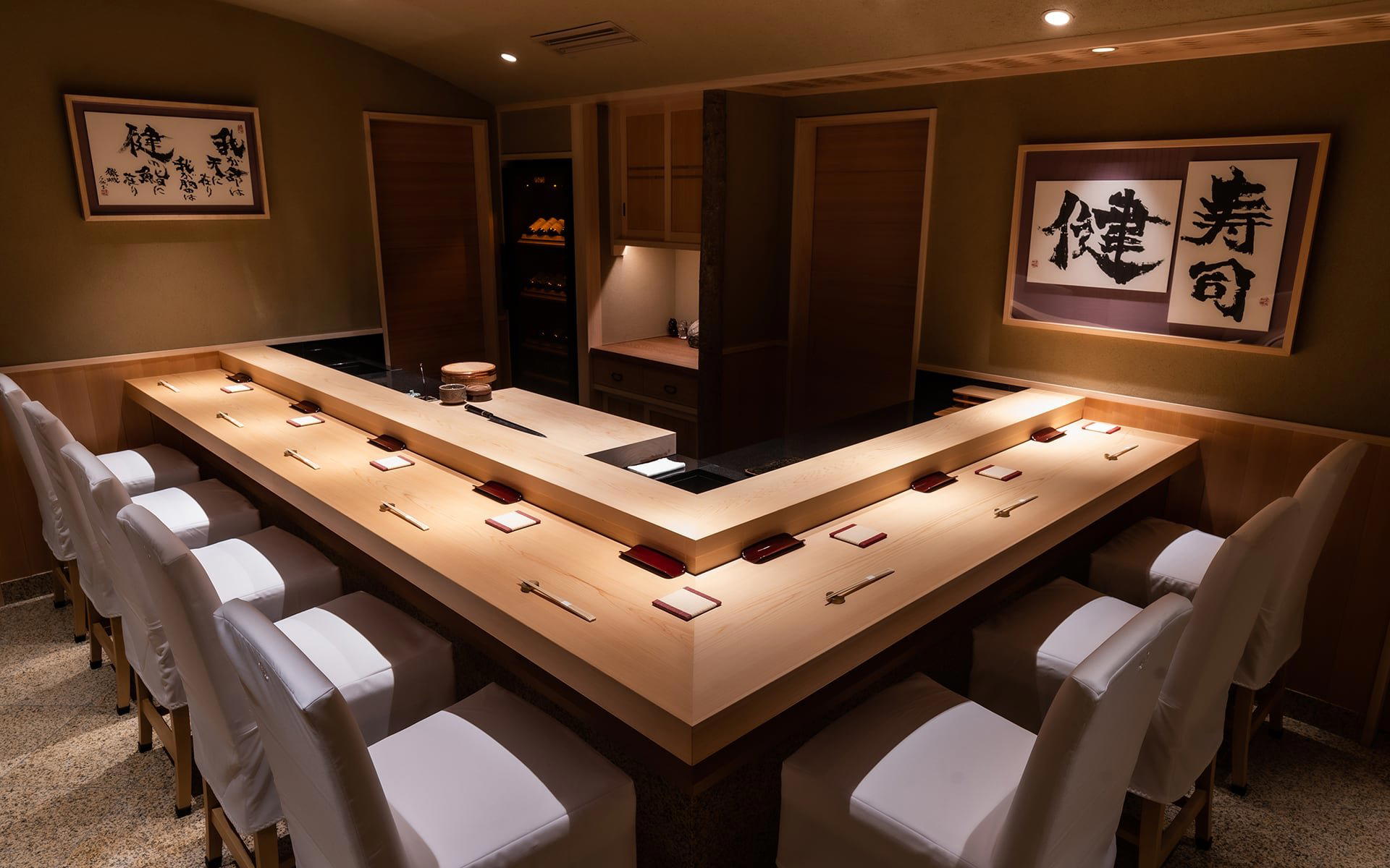 寿司 健 restaurant in Tokyo, Japan