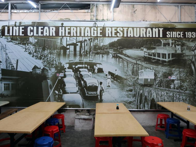 Restoran Nasi Kandar Line Clear, George Town, Malaysia