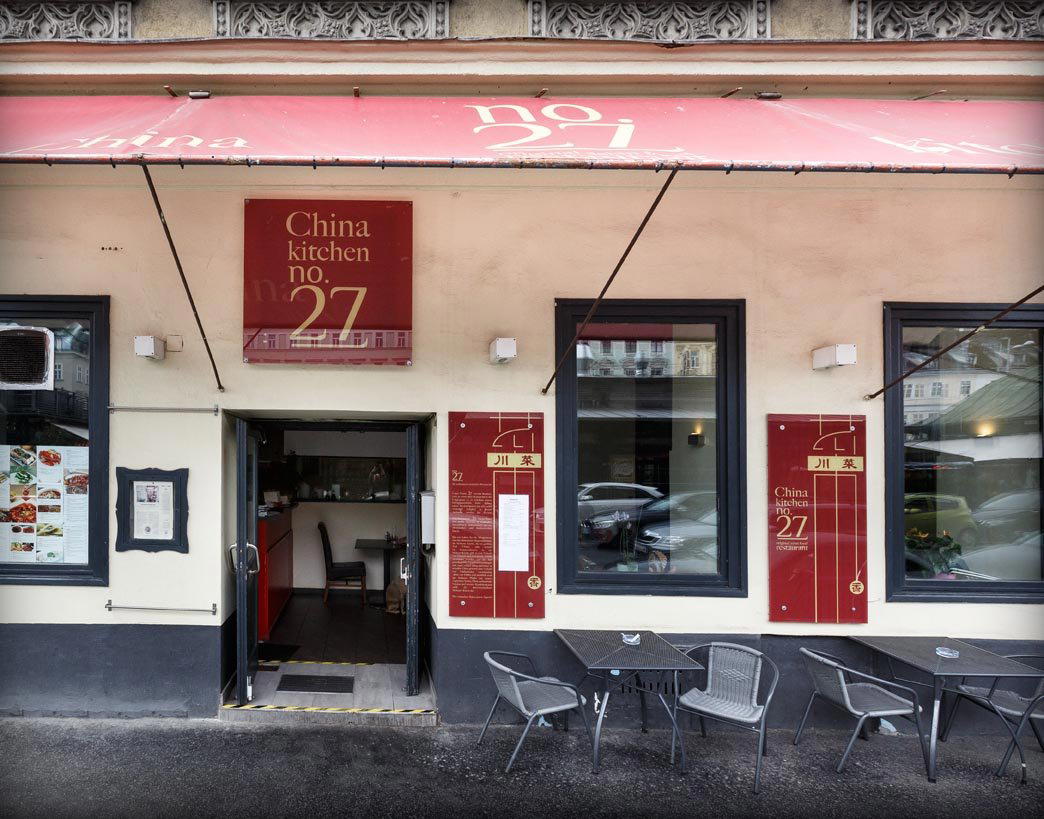 China Kitchen restaurant in Vienna, Austria