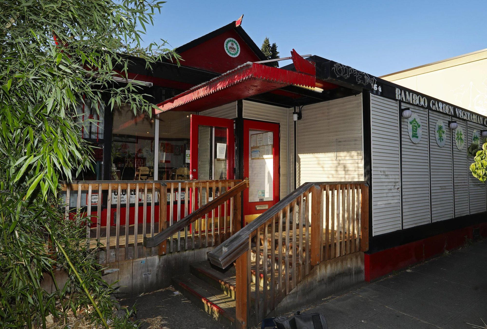 Bamboo Garden Vegetarian Cuisine restaurant in Seattle, United States