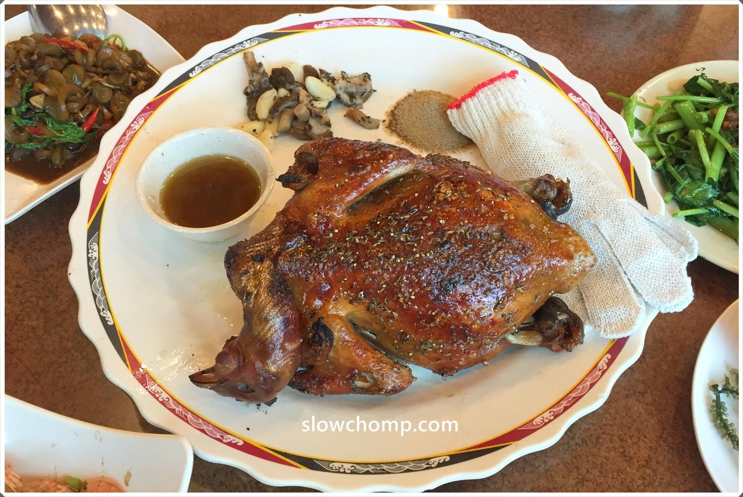 Wengyao Roast Chicken