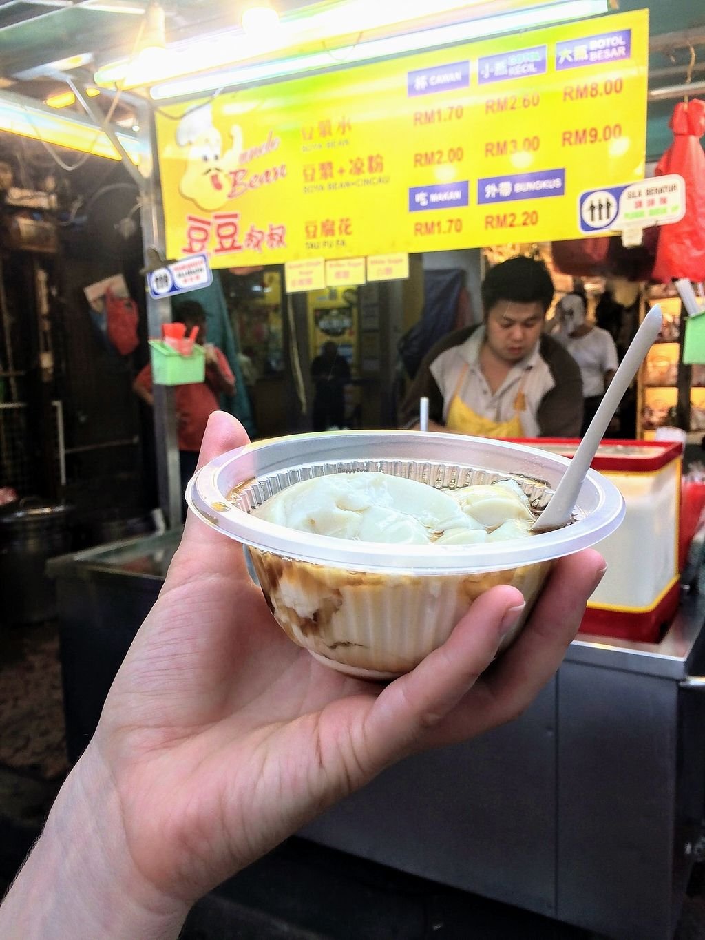 Kim Soya, Restaurant in Kuala Lumpur