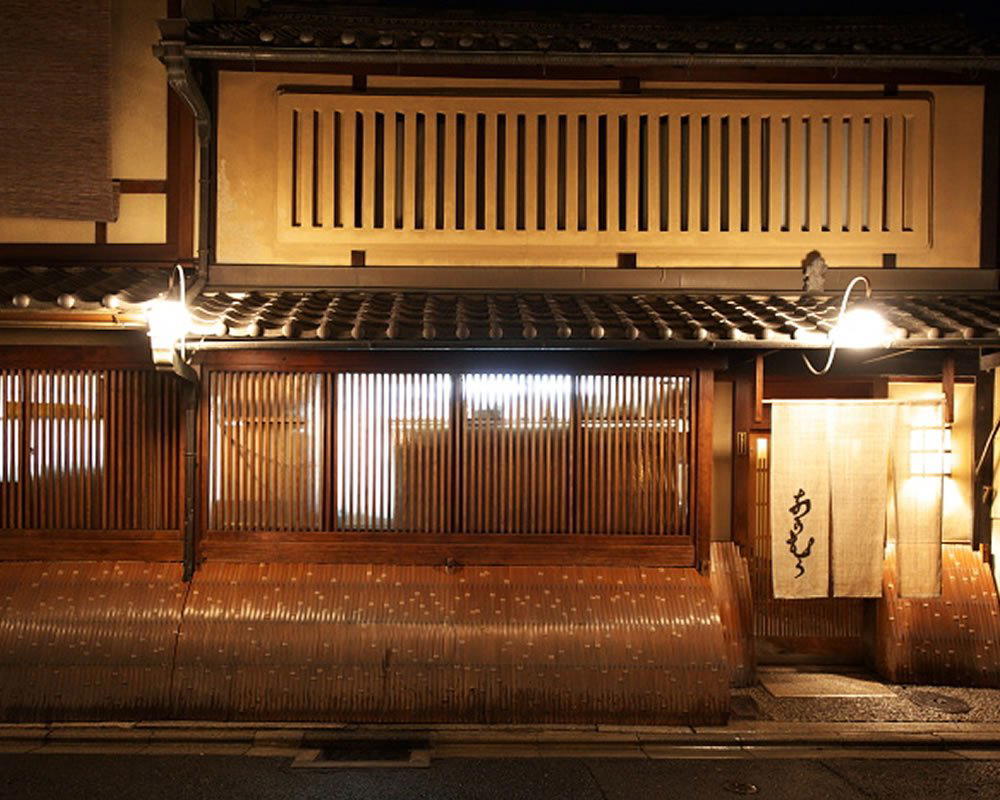 Nakamura restaurant in Tokyo, Japan