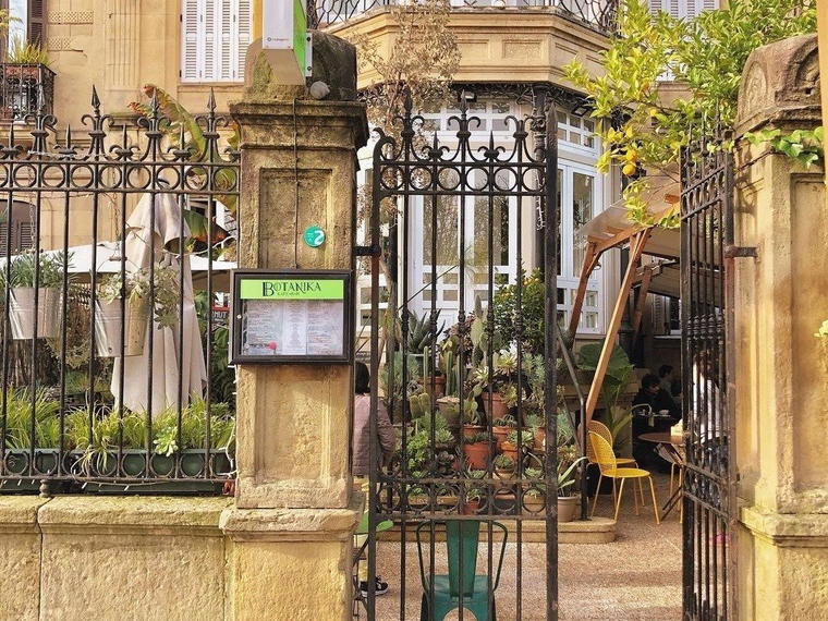 Kafe Botanika, San Sebastián, Spain