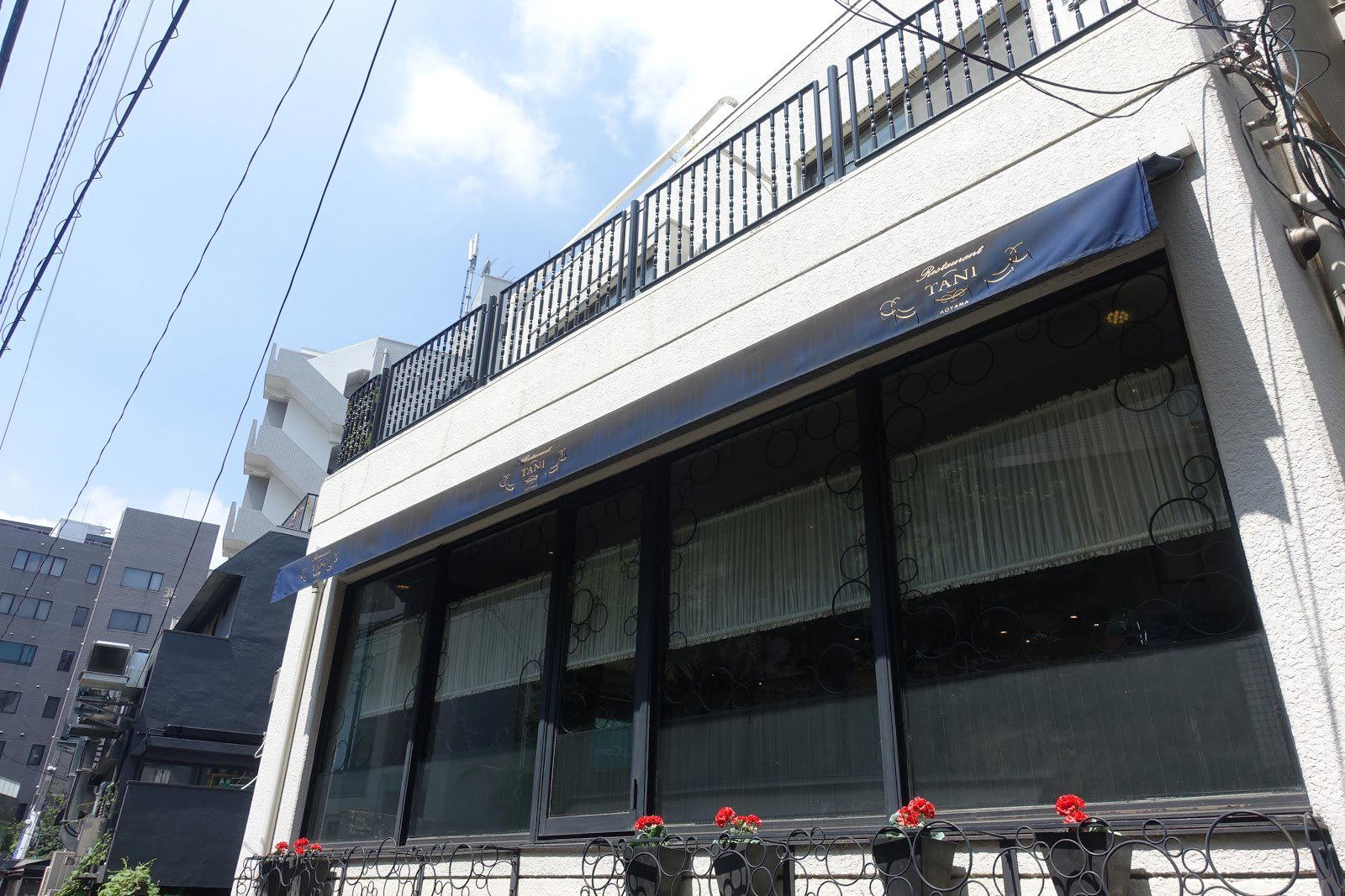 レストラン タニ restaurant in Tokyo, Japan