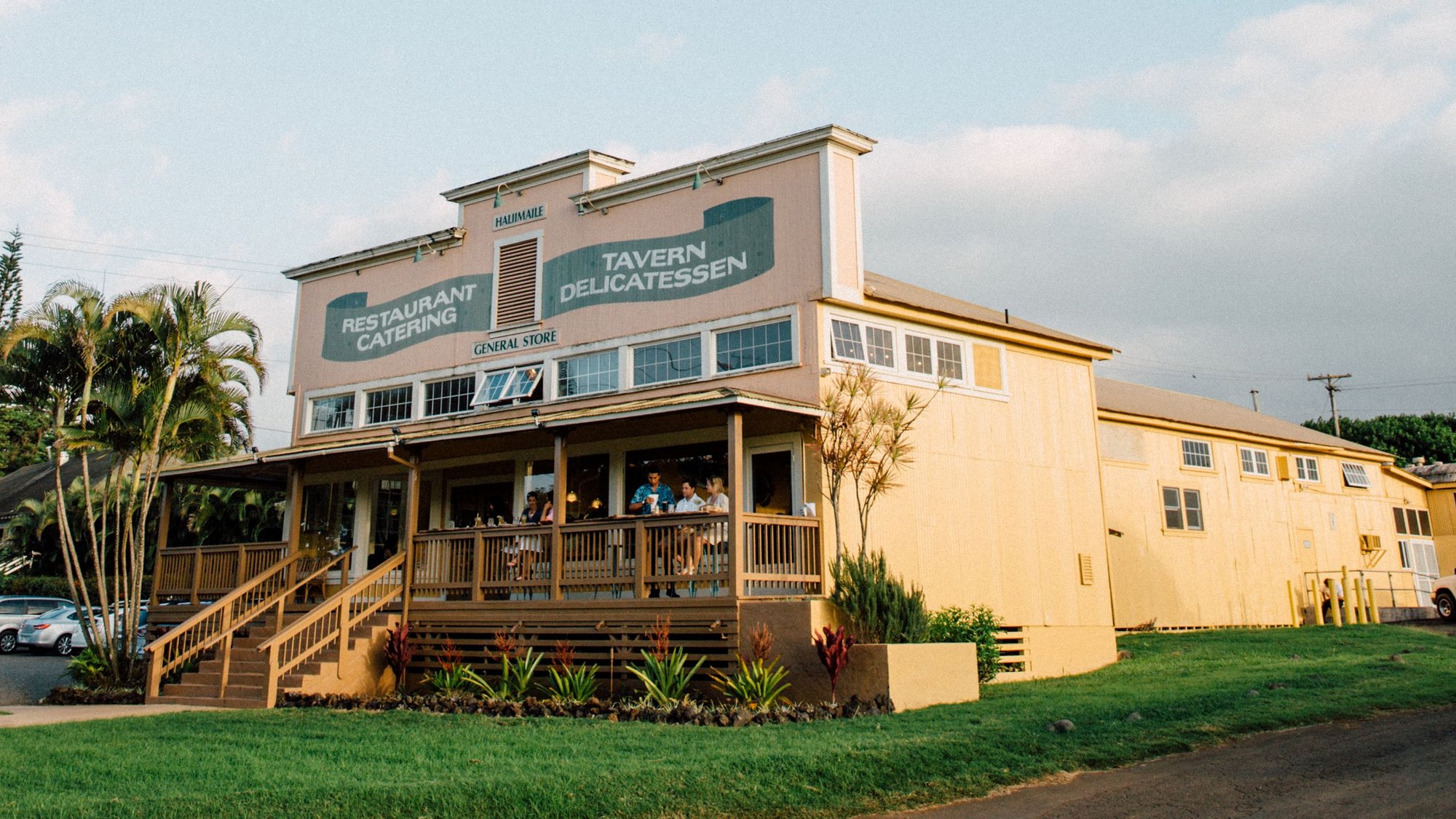 Hali'imaile General Store, Haliimaile, United States