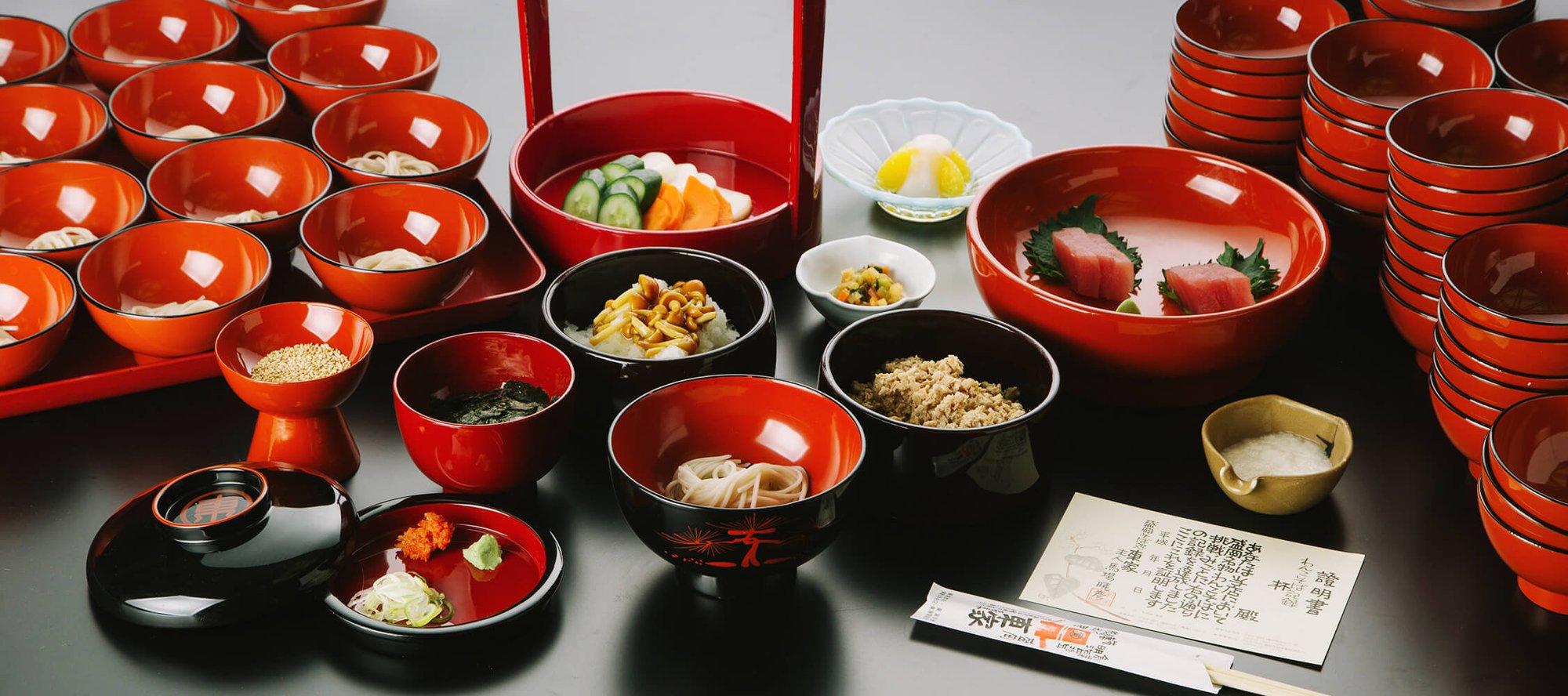 東家 本店, Restaurant in Morioka