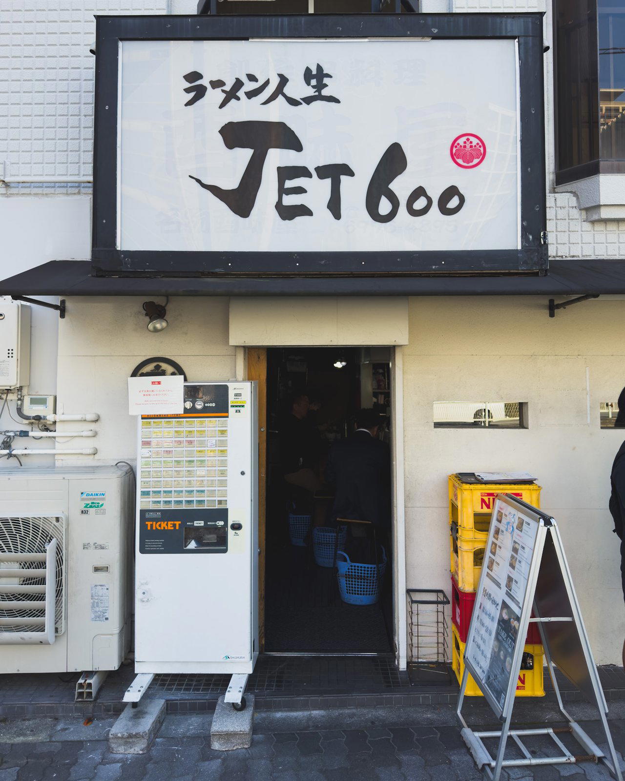 Ramen Jinsei JET 600, Osaka, Japan
