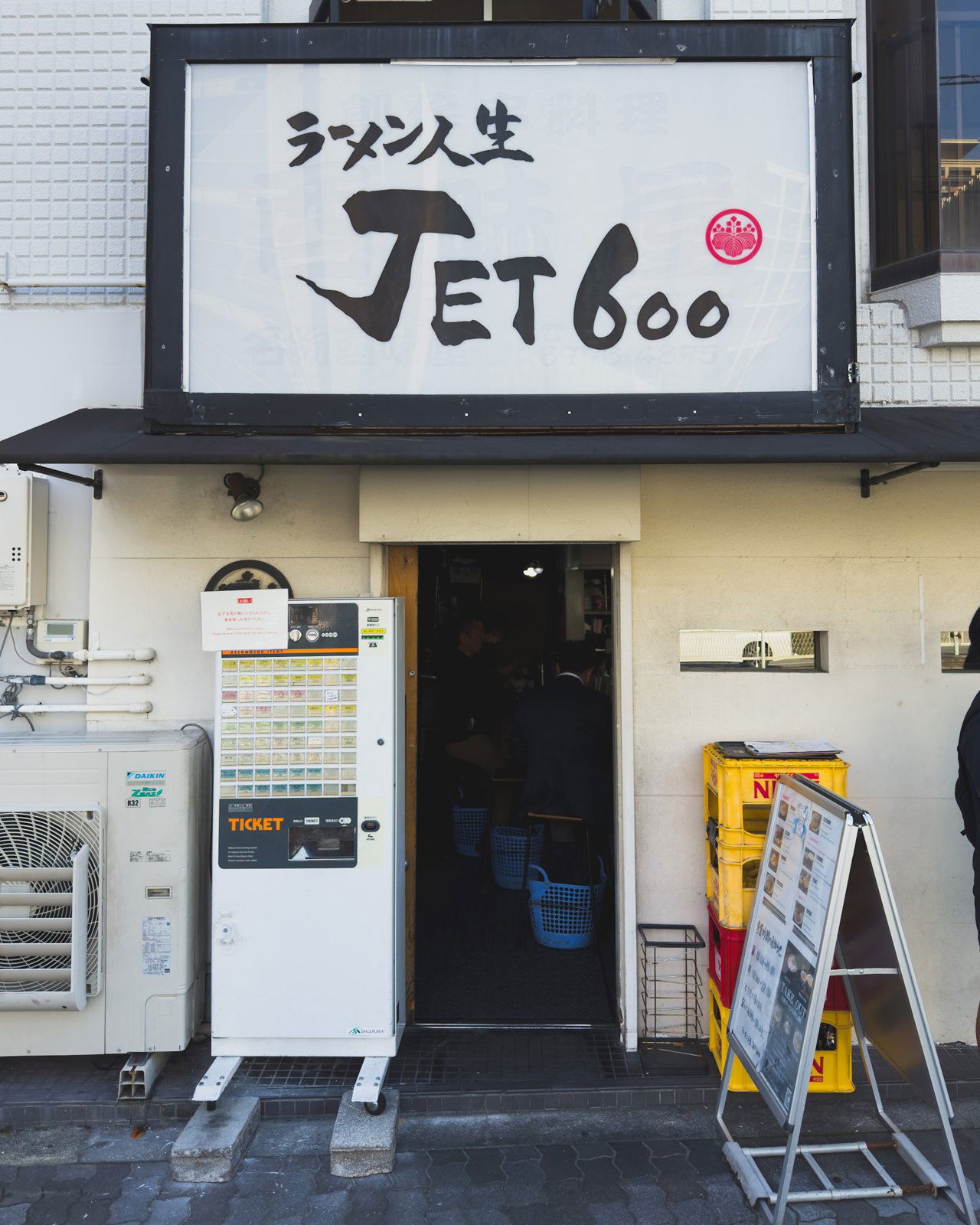 Ramen Jinsei JET 600, Restaurant in Osaka