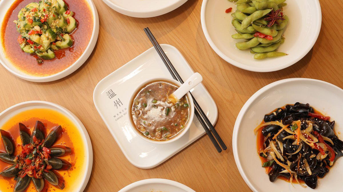 Wenzhou Food restaurant in Nis