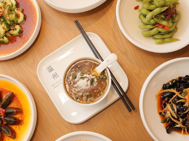 Wenzhou Food, Nis, Serbia