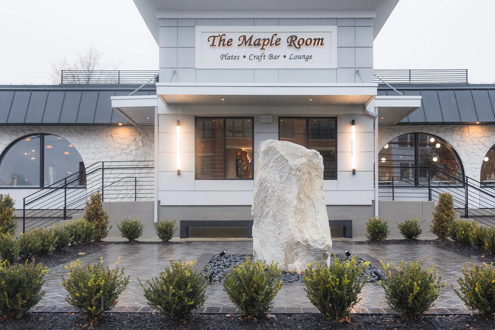 Maple Ave Restaurant, Vienna, United States