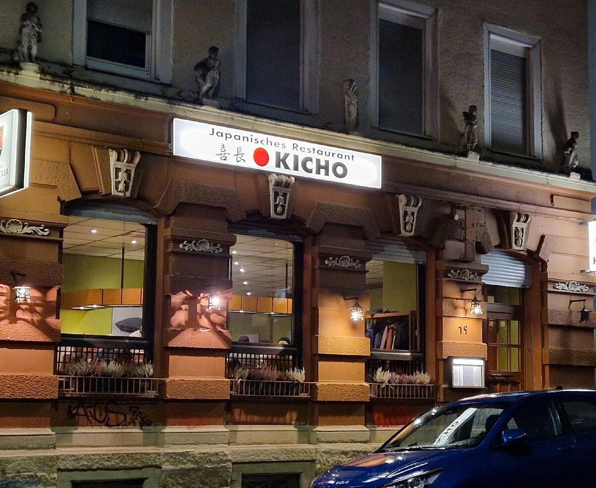 Kicho restaurant in Stuttgart, Germany
