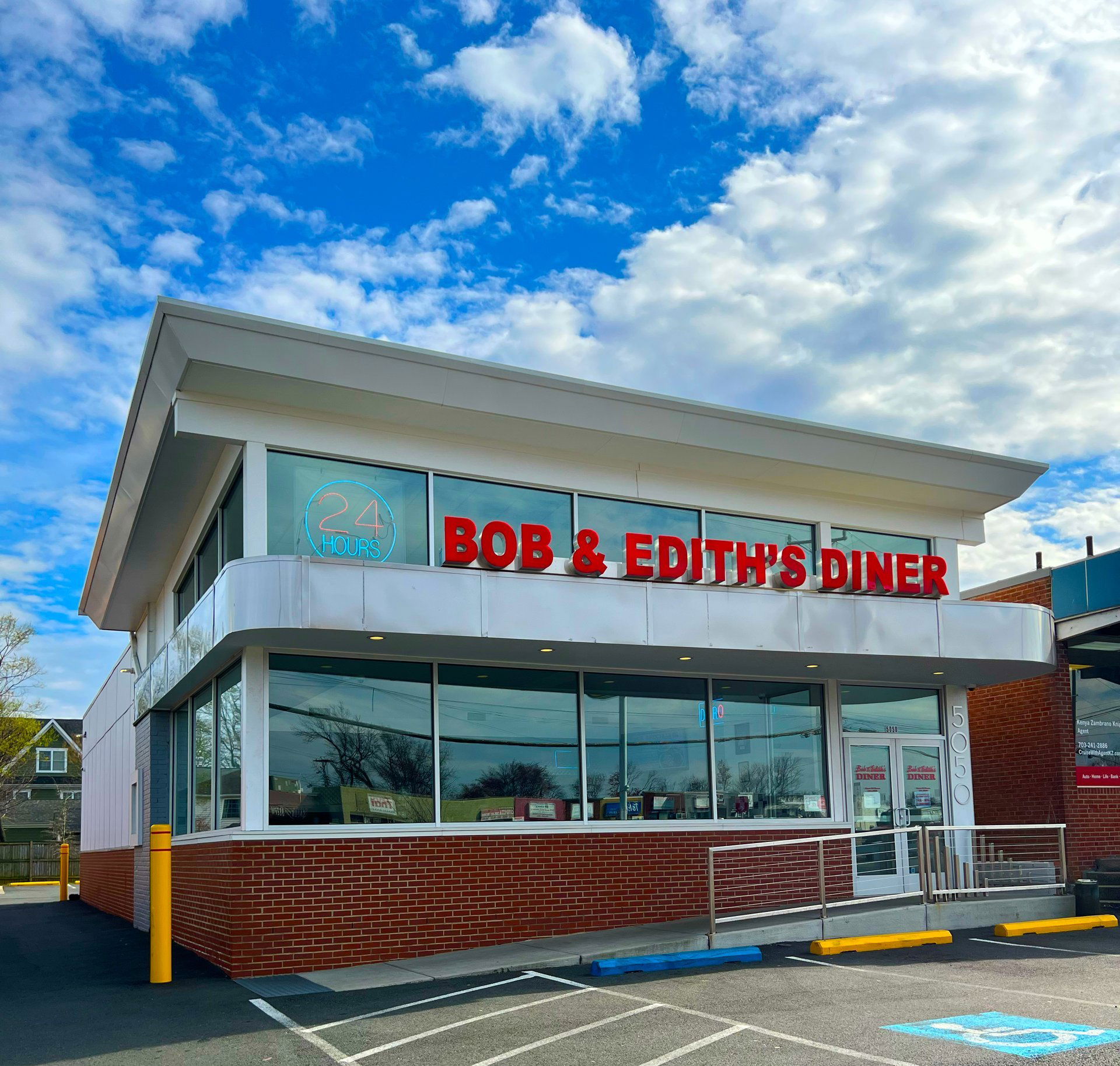 Bob & Edith's Diner, Restaurant in Arlington