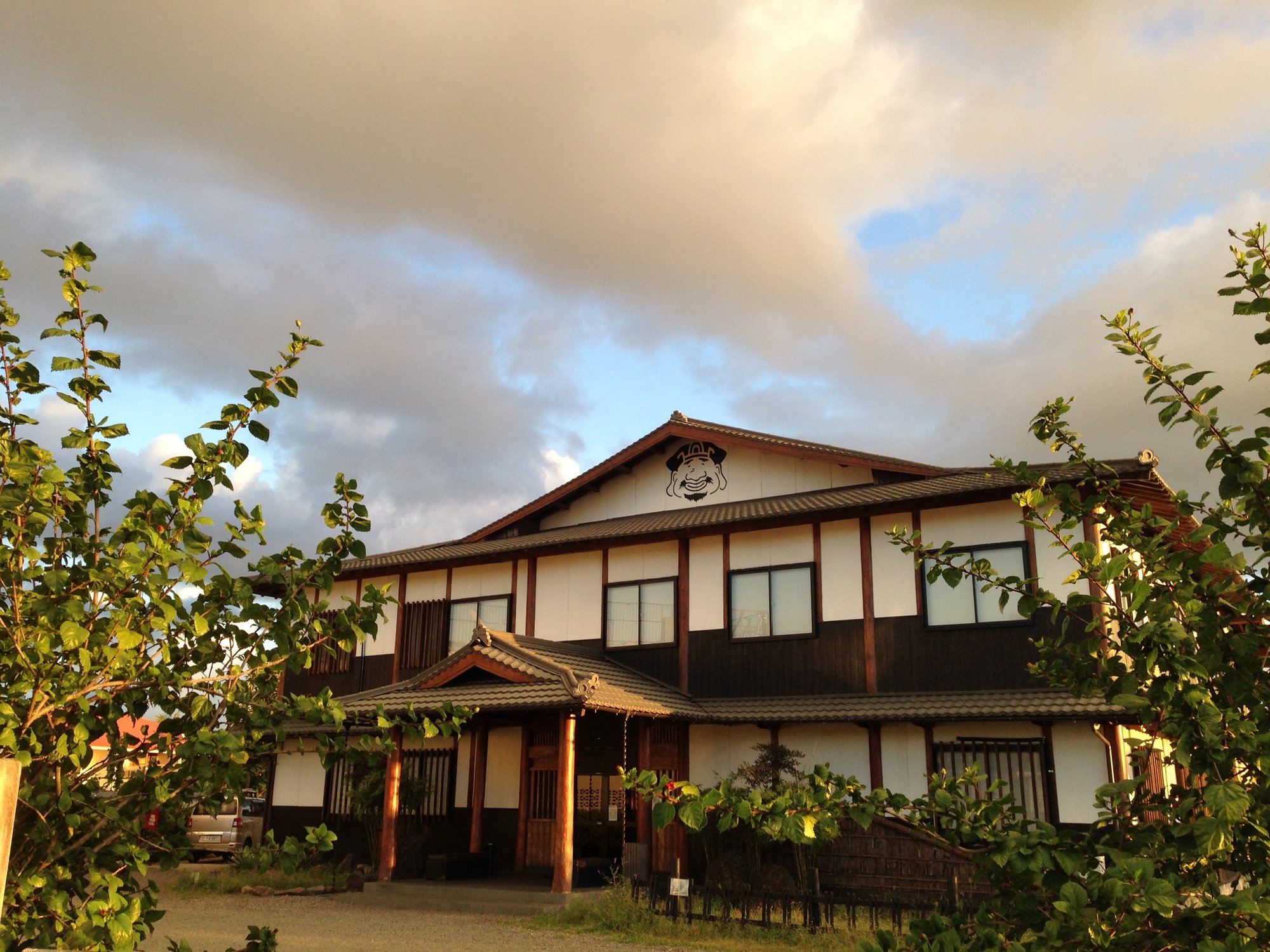 Daikoku Restaurant