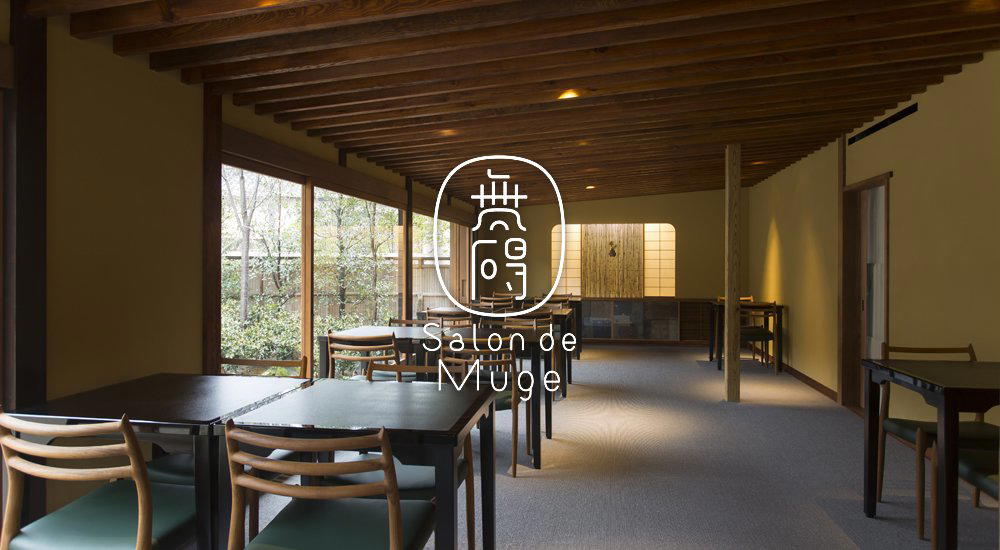 Salon de Muge restaurant in Kyoto, Japan