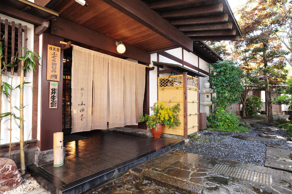 Yamadaya, Usuki, Japan