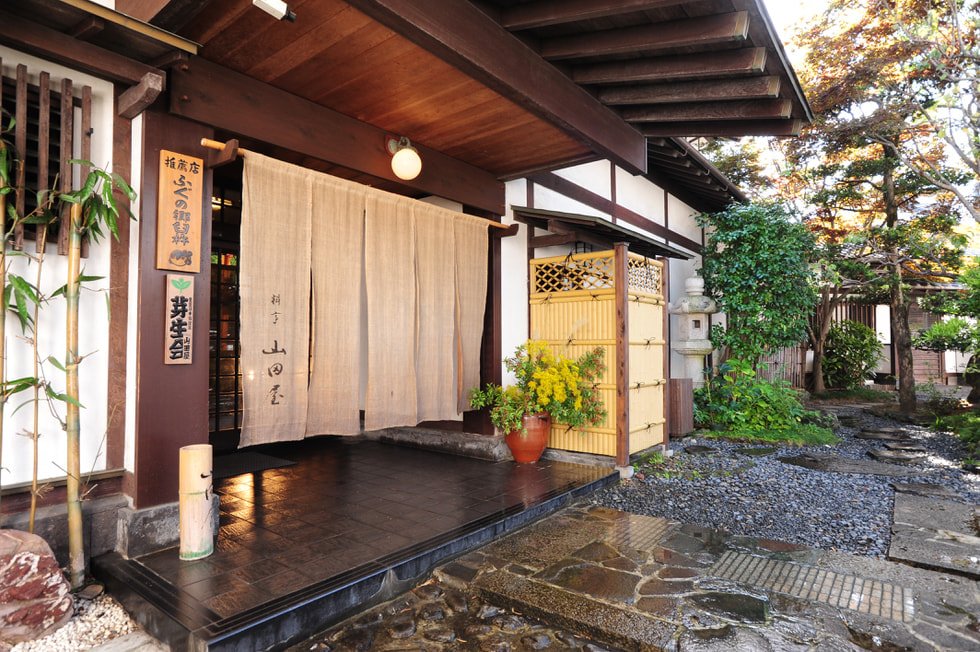 Yamadaya