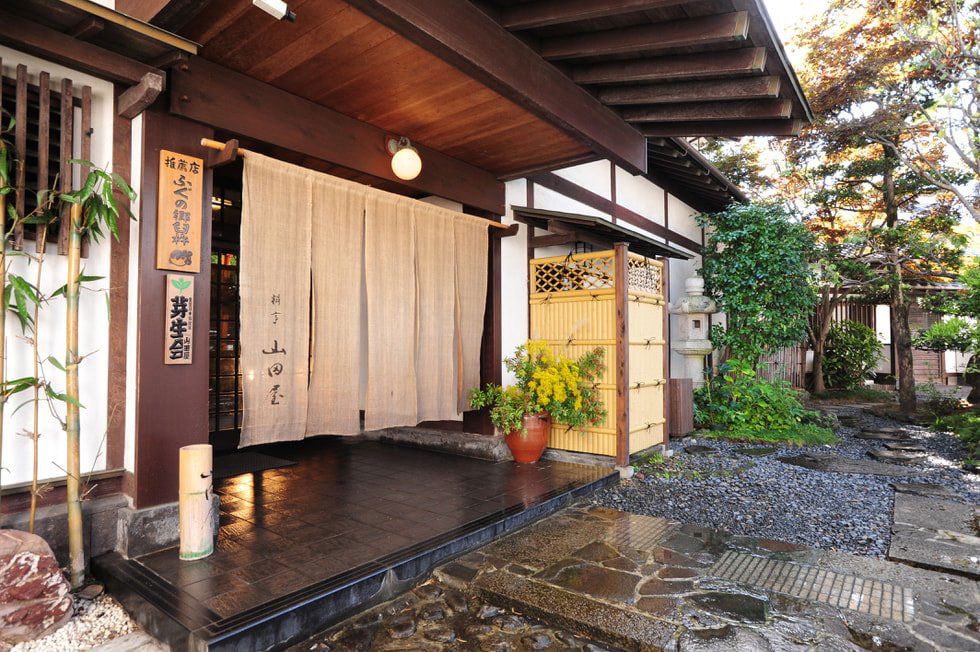 Yamadaya, Restaurant in Usuki