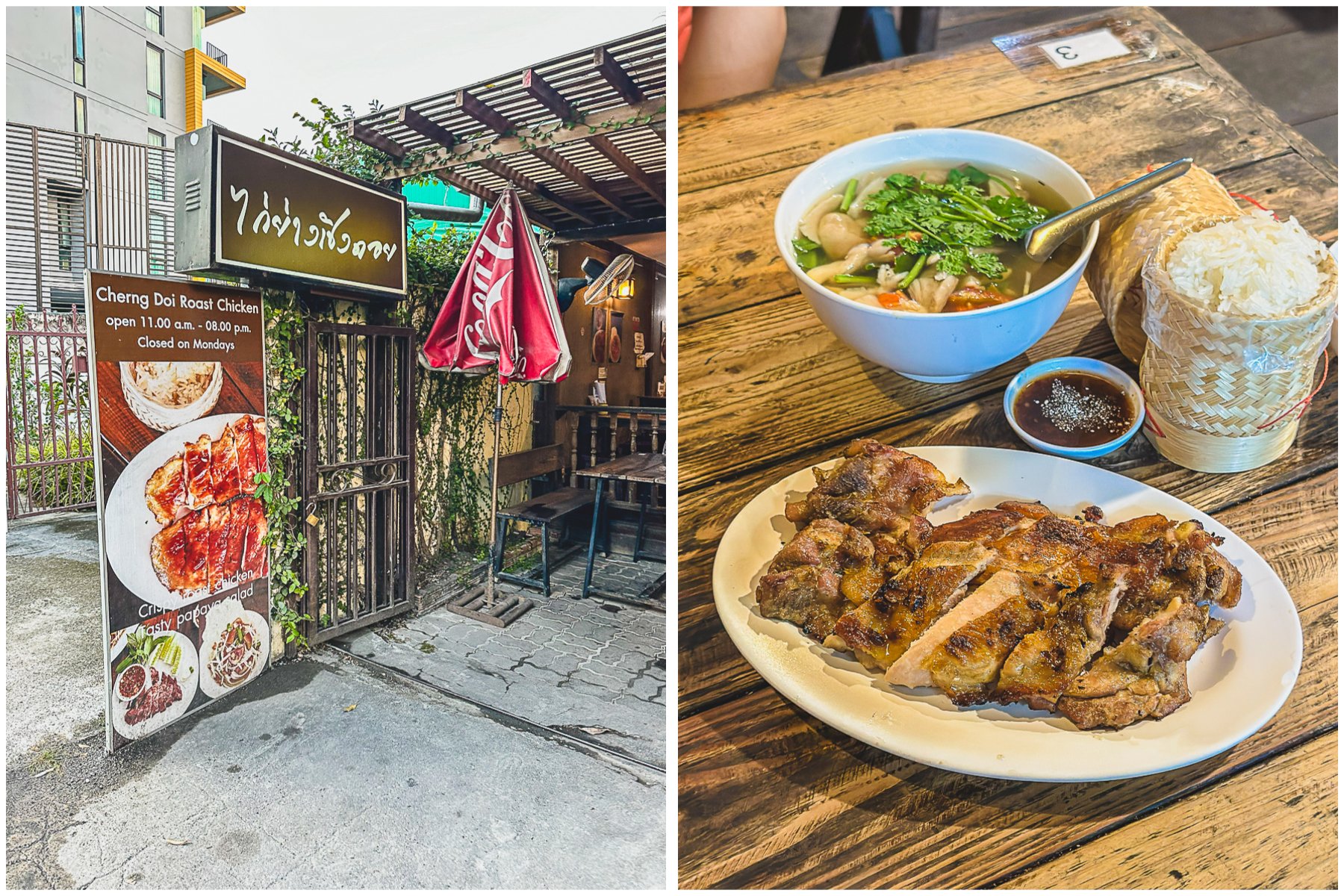 Gai Yang Cherng Doi restaurant in Mueang Chiang Mai, Thailand