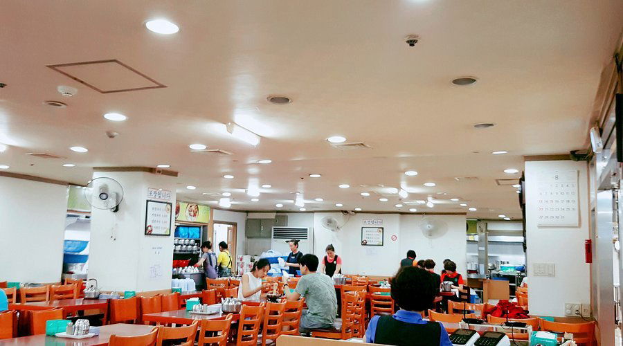 Jinju Jip, Restaurant in Seoul