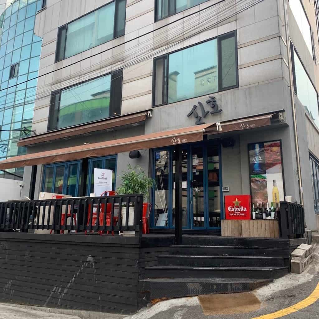 김북순 큰남비집 restaurant in Seoul, South Korea