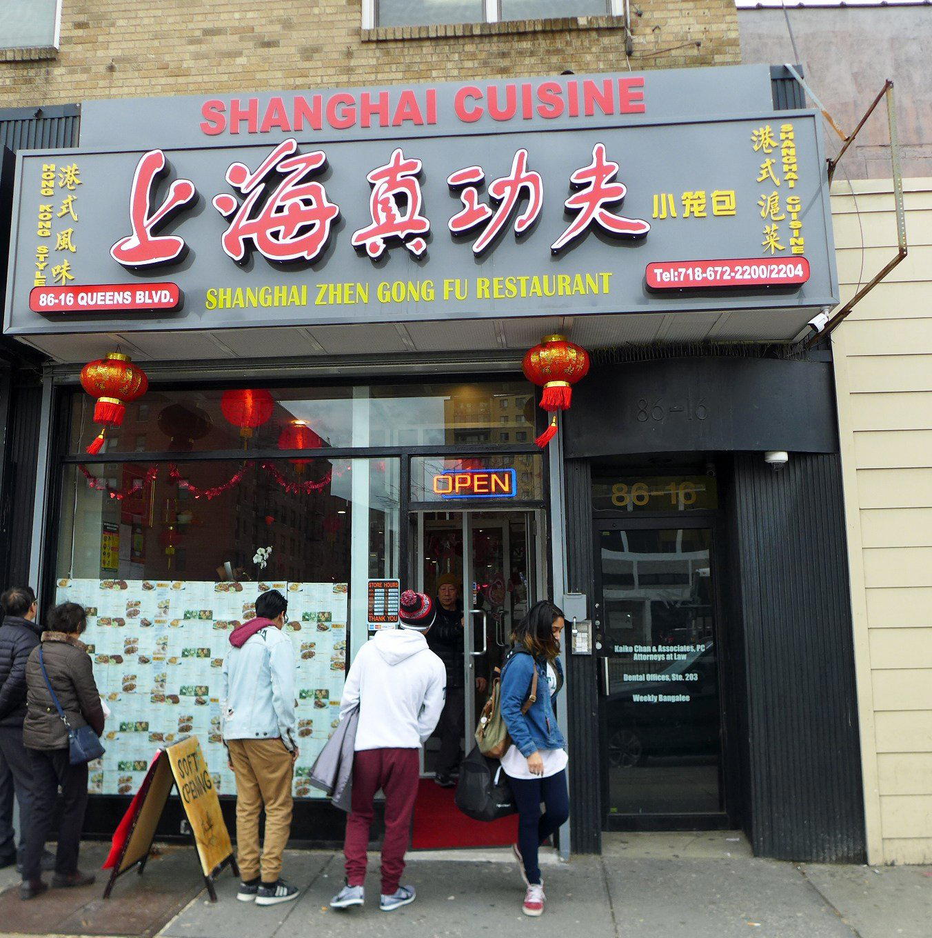 Shanghai Zhen Gong Fu restaurant in New York City, United States
