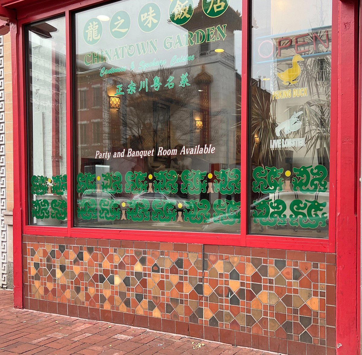 Chinatown Garden restaurant in Washington DC, United States